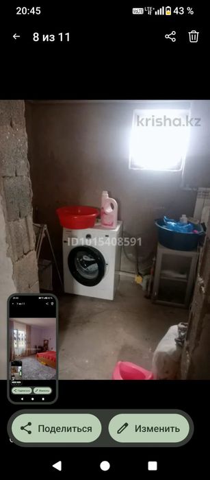 продам дом 100 кв в алмате