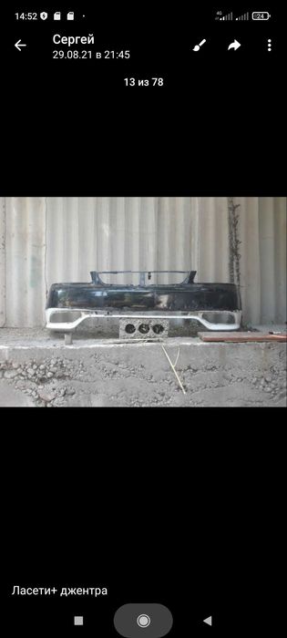 Ремонт и реставрация авто бамперов и других изделий из пластмассы.