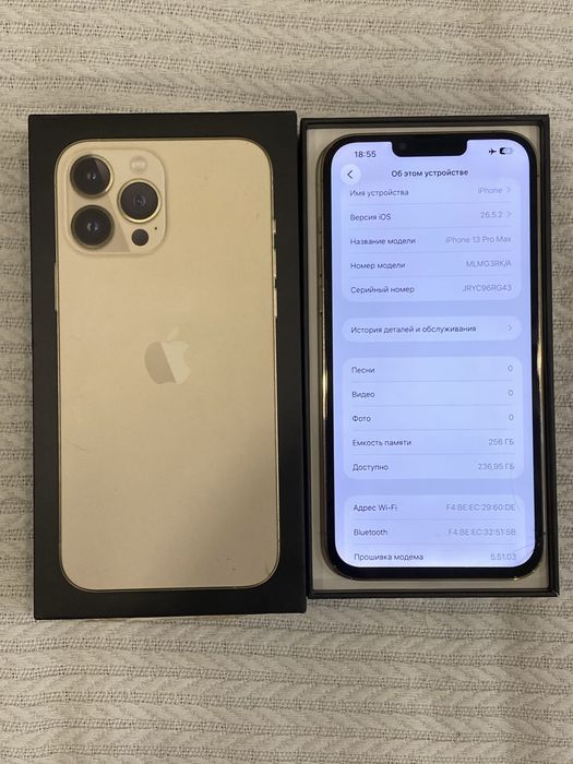 продам айфон 13 про макс 256гб iphone 13 pro max
