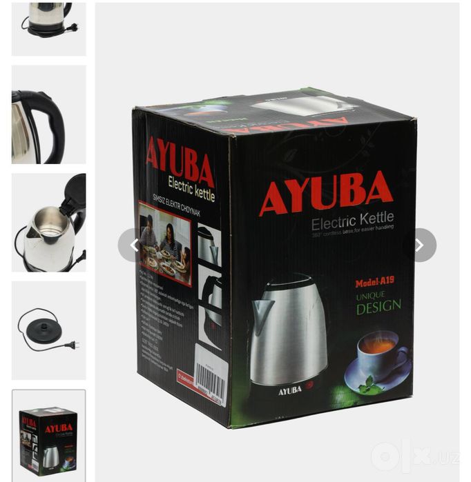 Tefal Ayuba sifatli