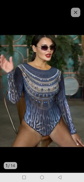 Продам купальник