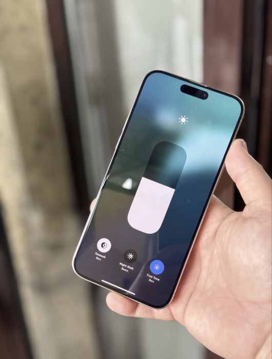 Iphone 15 pro max 95%