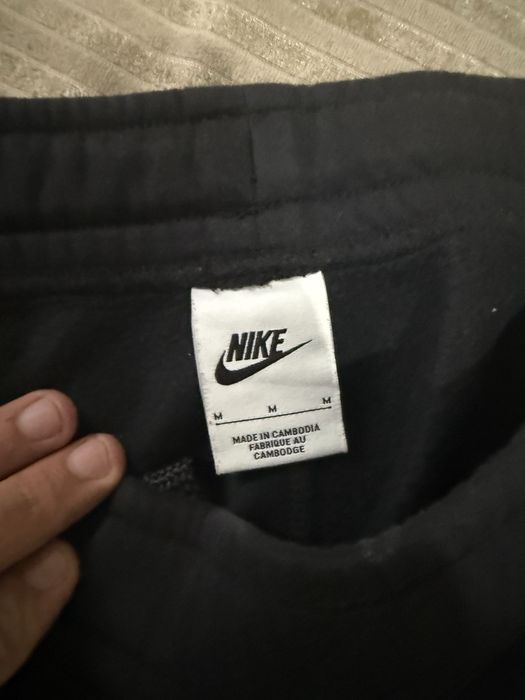 Nike ekip dosta zapazen