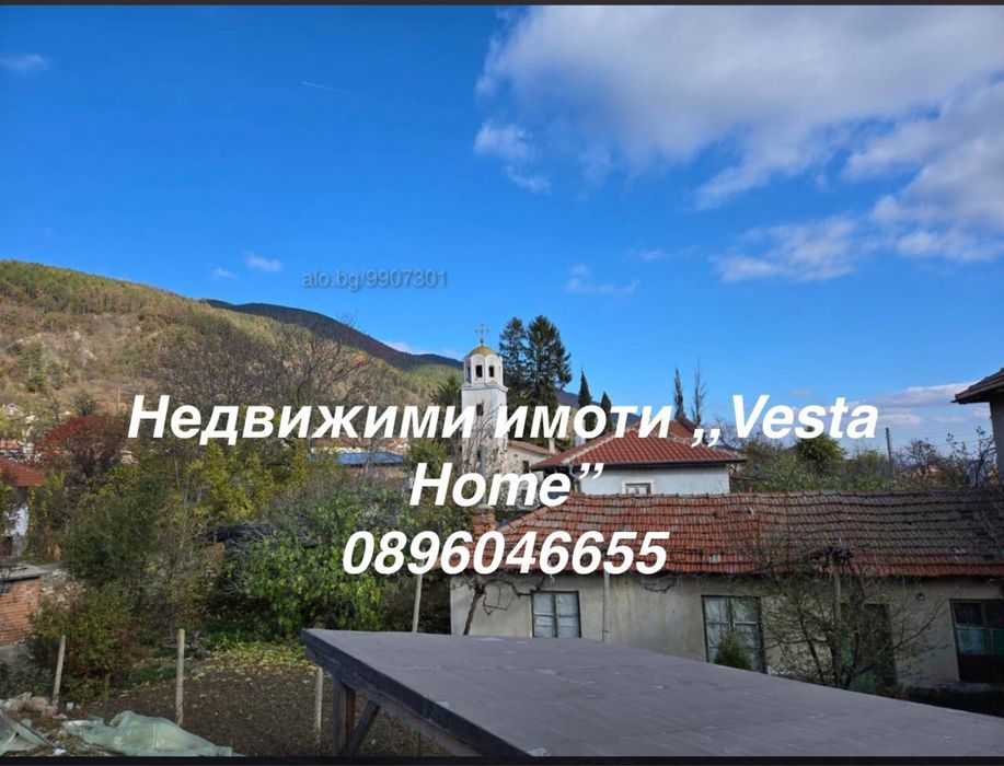 Продава се Къща в Мъглиж - 90 кв.м за 850 €/кв.м - Снимка #9