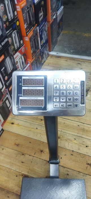 Toroz elektroniyk