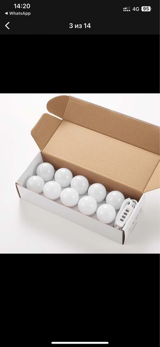 Лампы для зеркало