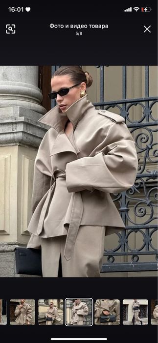 укороченный тренч женский