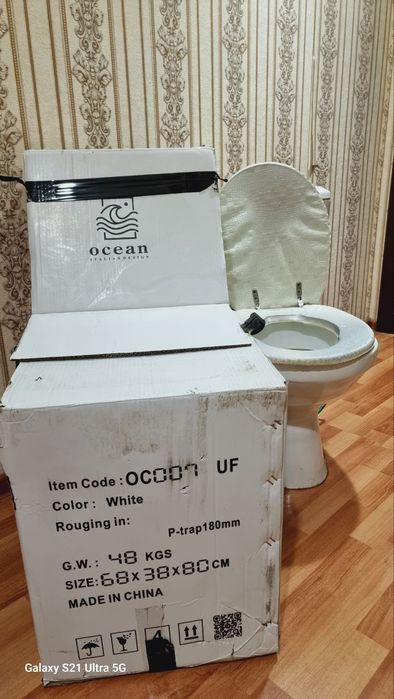 Unitaz (Унитаз) sotiladi