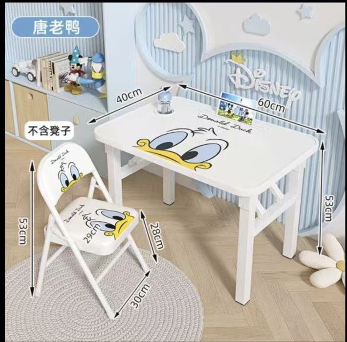 Disney stol stul baquvvat narxi 500 000 som