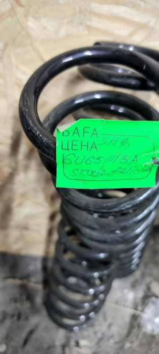 Продам пружины новые парой