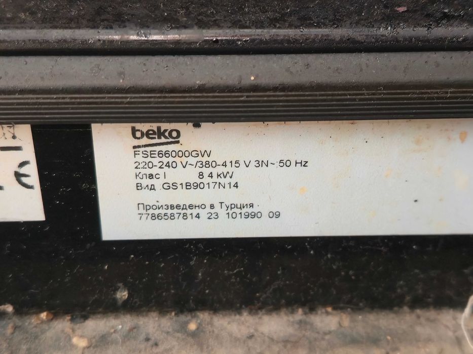 Готварска печка - Beko FSE66000GW - 60 см