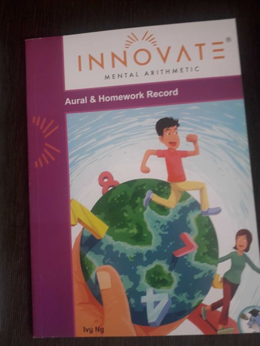 Книги по ментальной арифметике