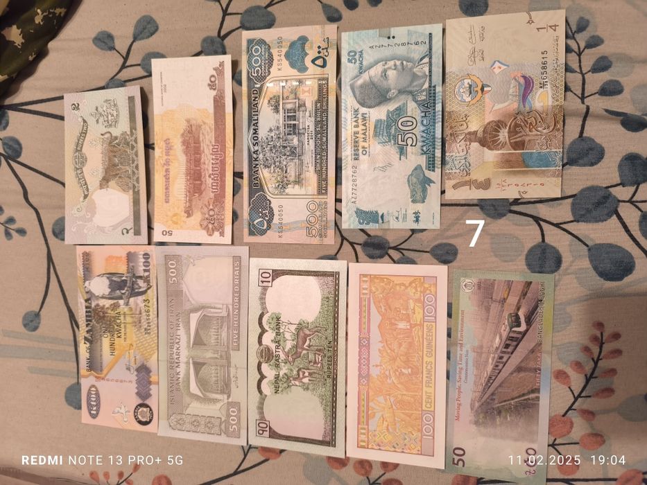 6 лота различни банкноти