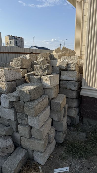 Ракушка тас 150тг
