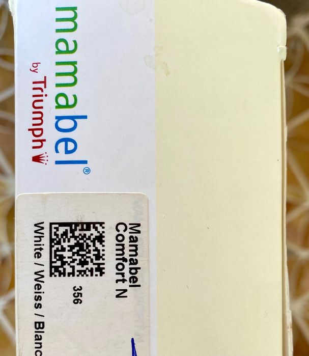 Намалена цена!! Сутиен за кърмене Triumph Mamabel Comfort N