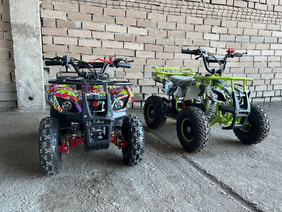 Atv 49 CC  X-Trem ,Ultra Germania ,Nou cu Garantie
