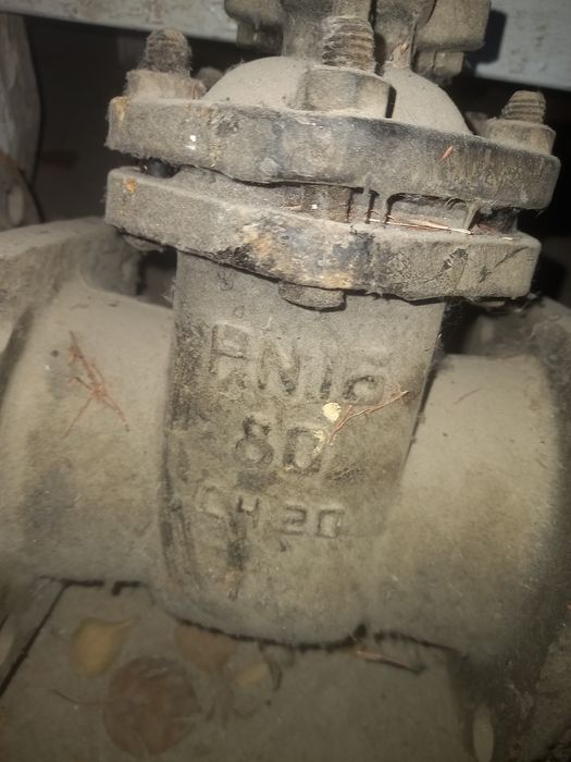 Задвижка стальная