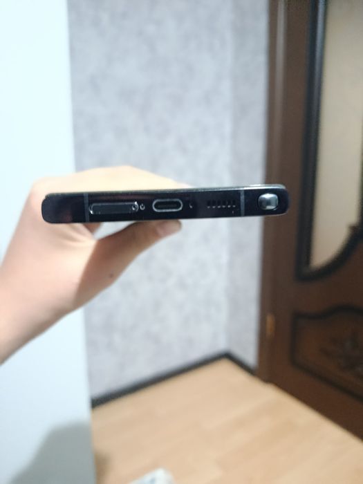 Samsung galaxy s23 ultra