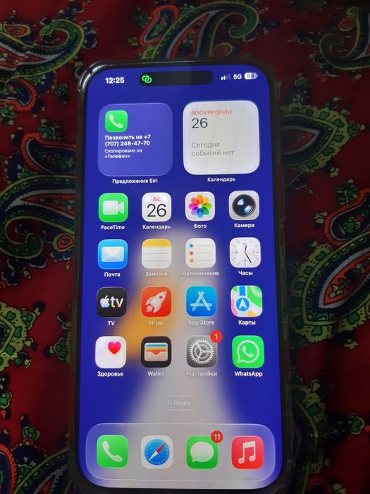 Apple iPhone 17 Pro Max 256GB Orange • 100% Battery • Apple Warranty