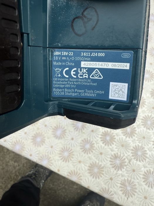 Акумулаторен перфоратор Bosch GBH 18V-22 X, 18 V, SDS-Plus,