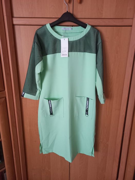 Продам женское платье