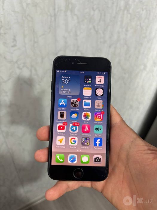 Iphone se 2022 64gb