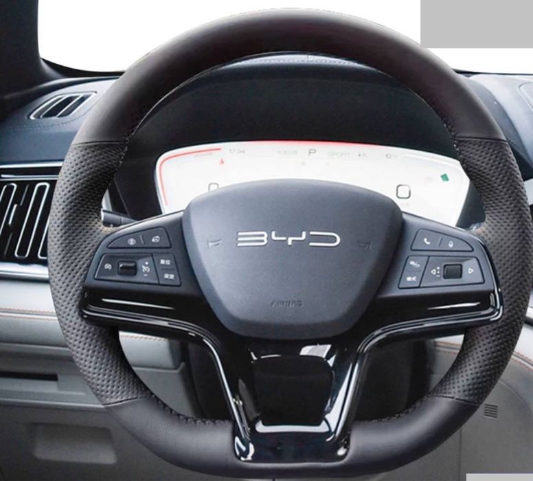 Чехол для руля из натуральной кожи для BYD с пошивом