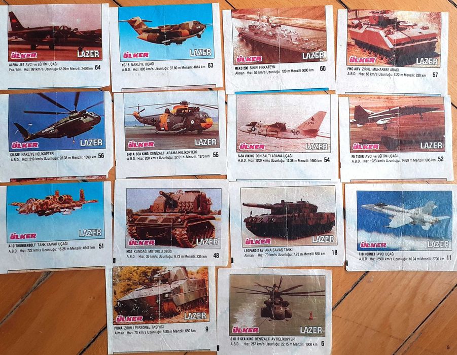 Картинки от дъвки Turbo, BomBibon, Lazer/ Ulker/, Ninja