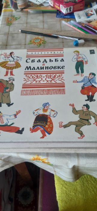 Отдам ноты, пластинки, книги