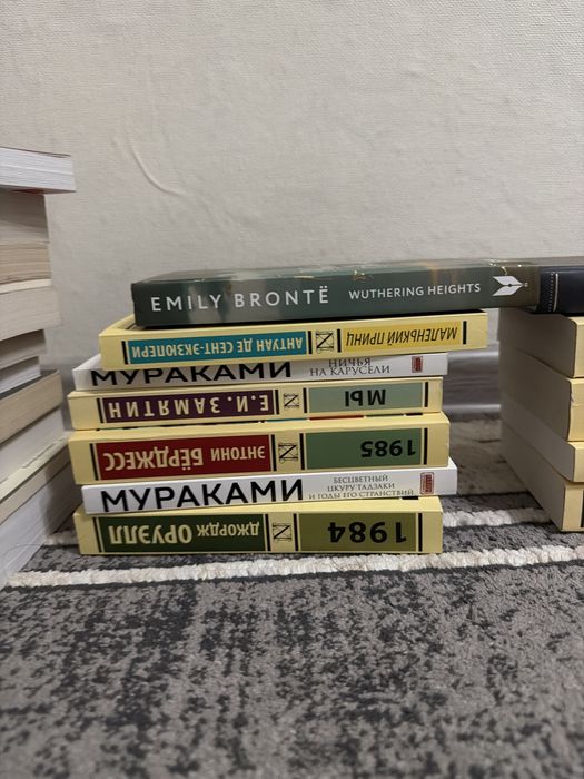 Продам книги, каждая 1000тн