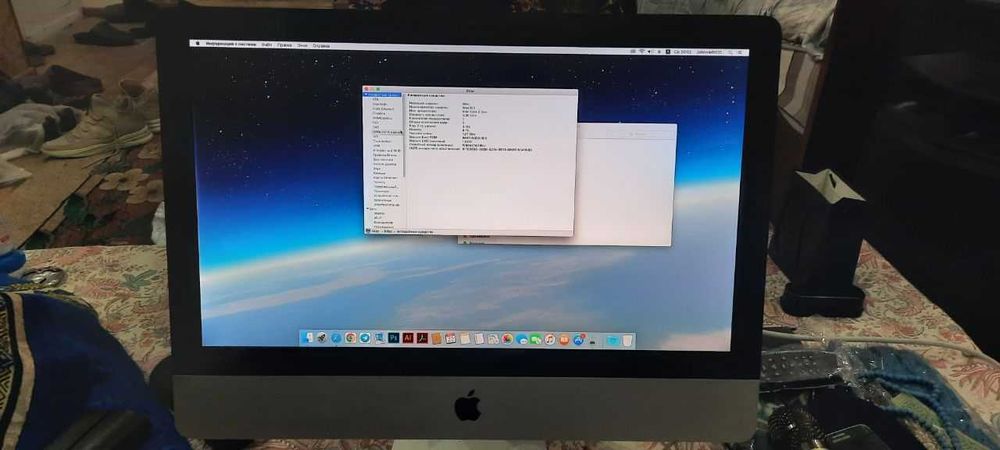 iMac 2011 Intel core 3,06GHz/8Gb/SSD 256Gb/ATI Radeon 4670