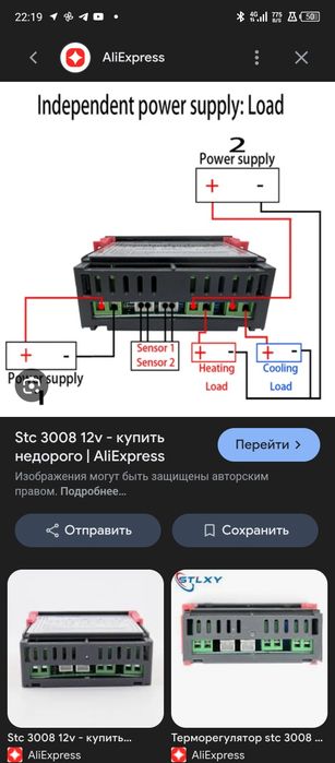 inkubator va bruderlar zakazga yasaladi xammasi orginal va yangi narsa