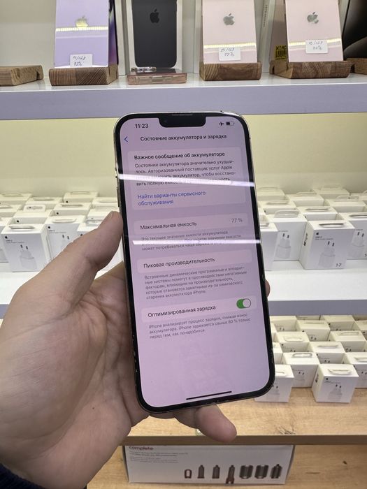 Iphone 13 promax /256 в магазине Icom