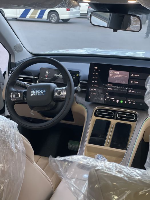 Gac Aion I60 hybrid 2026