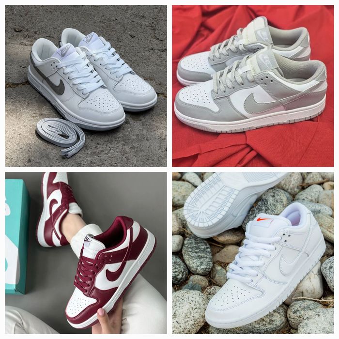 Nike Air Jordan Low