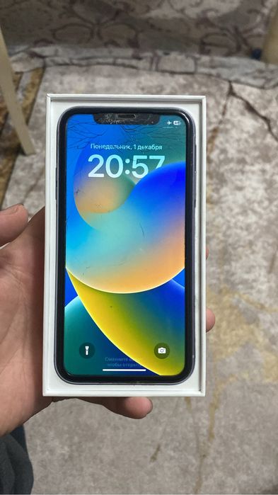 Продам Айфон 11