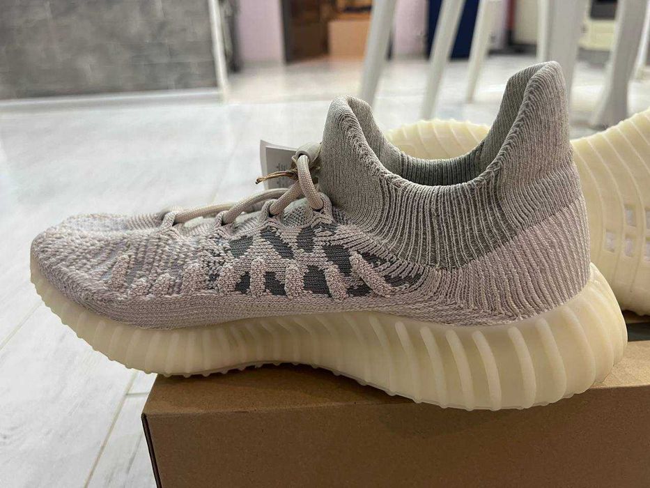 Adidas Yeezy 350 cmpct