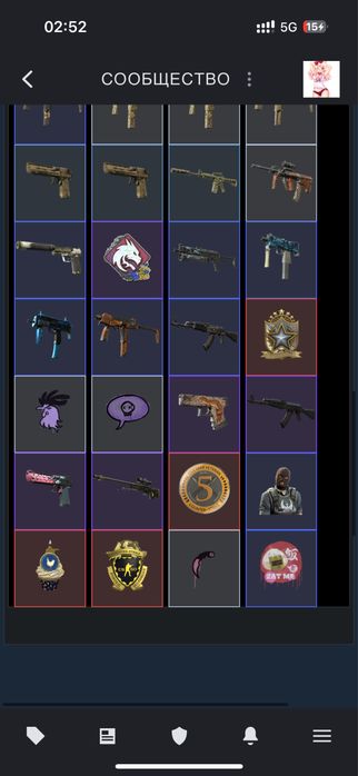 Аккаунт стим steam cs 2 кс