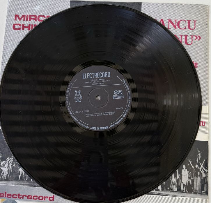 Mircea Chiriac - "Iancu Jianu" – Suită de balet – Vinil Electrecord,