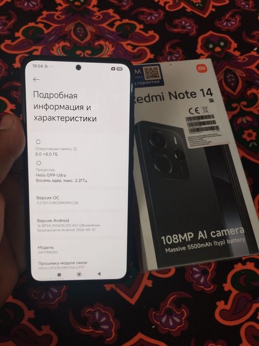 Redmi Note 14 Qora 8+8/128 gb lisi