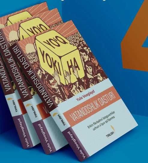 Vatandoshlik dasturi kitobi