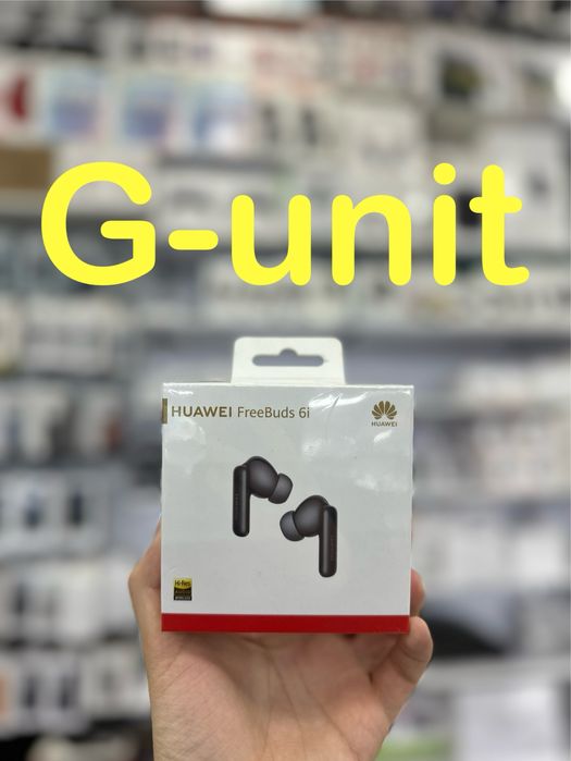 Huawei Freebuds 6i  (оптом)