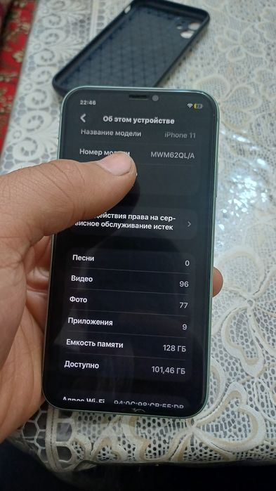 Iphone 11 idealni sostayaniiii ideal