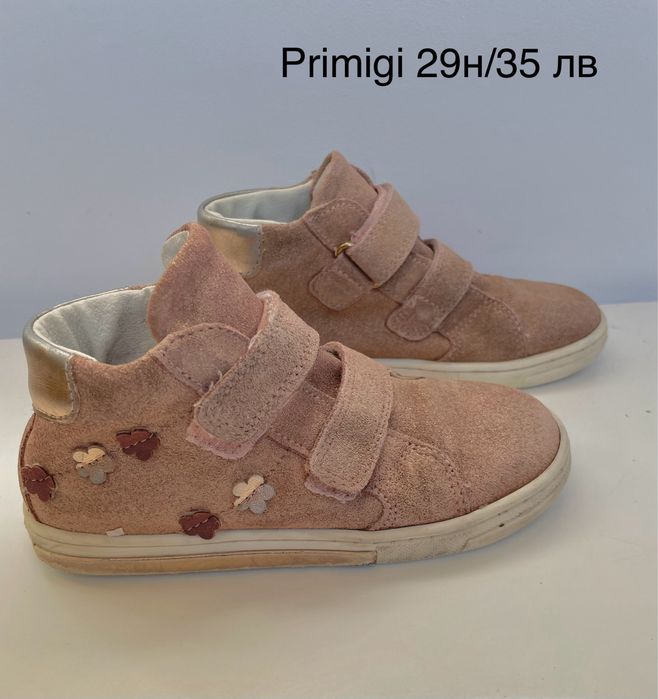 Детски гуменки/пантофи, миратонки, боти, ботуши  Befado 28-33н