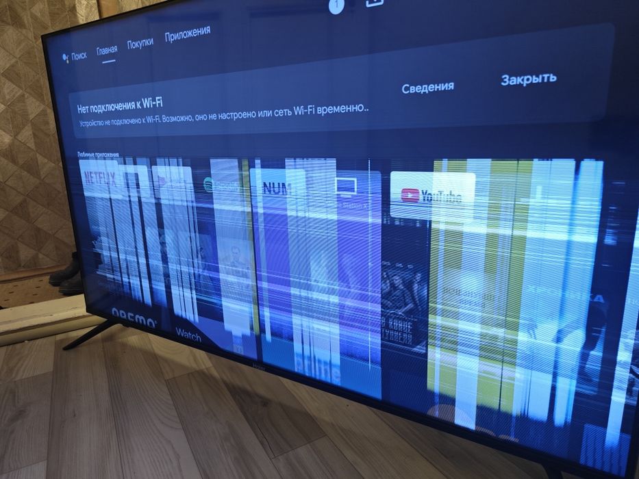 Haier телевизор смарт разбитый