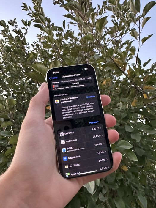 Айфон 16 про 128гб 92% / Iphone 16 pro / Смартфон / Телефон / Apple
