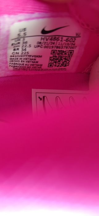 Nike Air Max DN, номер 36