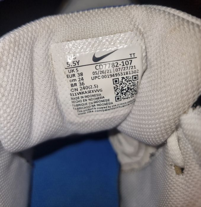 Adidasi pentru băieți