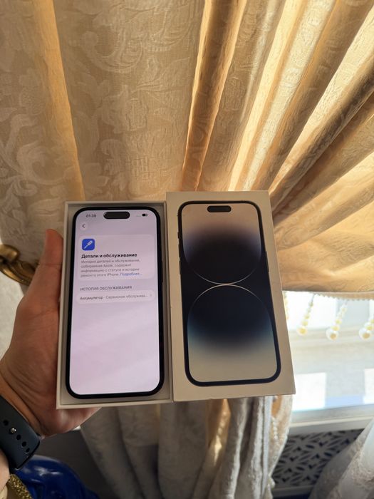 iPhone 14 Pro 128Gb - В отличном состоянии