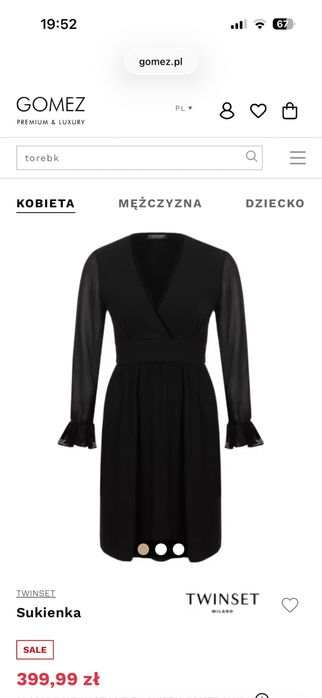 TWINSET Черна рокля